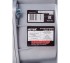 Мотопомпа Huter MP-600-2 в Казани Мотопомпа Huter MP-600-2 в Казани