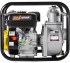 Мотопомпа HUTER MP-80 в Казани Мотопомпа HUTER MP-80 в Казани