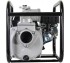 Мотопомпа HUTER MP-80 в Казани Мотопомпа HUTER MP-80 в Казани