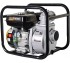 Мотопомпа HUTER MP-80 в Казани Мотопомпа HUTER MP-80 в Казани