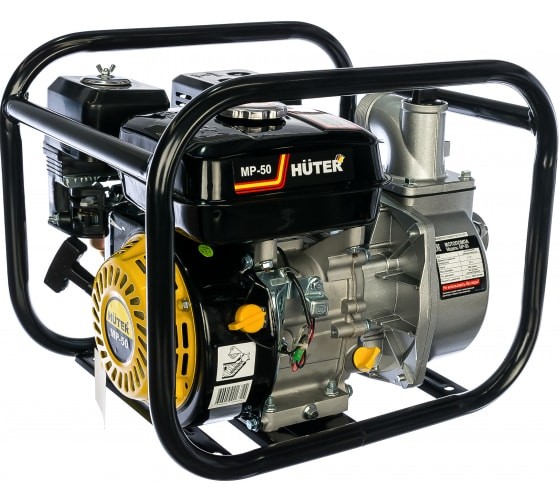 Мотопомпа HUTER MP-50 в Казани