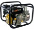 Мотопомпа HUTER MP-50 в Казани