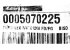 Гибкий топливный шланг TUBOFLEX 3/4X1200 FD/FG BI (BT 35PN-EFD) арт. 0005070225 (3-19-7940) в Казани