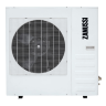 Внешний блок Zanussi ZACO-36 H4 FMI/N1 Multi Combo сплит-системы