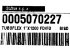 Гибкий топливный шланг TUBOFLEX 1X1200 FD/FD BI (BT 35PN-EFD) арт. 0005070227 (3-19-7950) в Казани