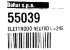 Электрод поджига Neutro L=246 (COMIST 36. 72, 122) арт. 55039 (3-19-8690) в Казани Электрод поджига Neutro L=246 (COMIST 36. 72, 122) арт. 55039 (3-19-8690) в Казани