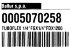 Гибкий топливный шланг TUBOFLEX 1/4FGX1/4FDX1200 арт. 5070258 (3-19-8085) в Казани
