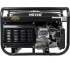 Портативный бензогенератор HUTER DY3000LX