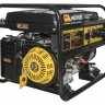 Электрогенератор Huter DY8,0LX