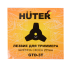 Триммер электрический Huter GET-420B