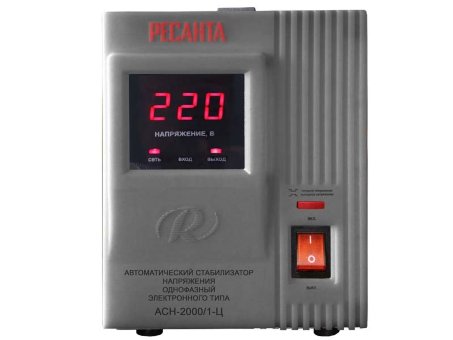 Однофазный стабилизатор электронного типа с цифровым дисплеем РЕСАНТА АСН-2000/1-Ц