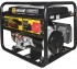 Электрогенератор Huter DY11000LX-3 в Казани
