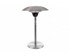 Электрический настольный обогреватель Hugett Tabletop Steel 1821 SH-MI-II Электрический настольный обогреватель Hugett Tabletop Steel 1821 SH-MI-II