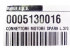 Провод электродвигателя L.370 (SPARK ) арт. 5130016 (3-19-1045) в Казани