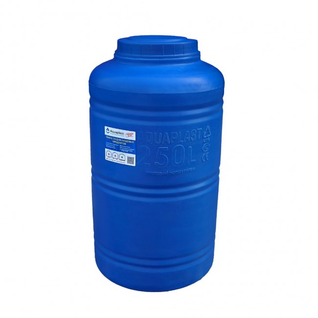 Емкость AQUAPLAST вертикальная 250л (Арт. ОВ 250) в Казани Емкость AQUAPLAST вертикальная 250л (Арт. ОВ 250) в Казани