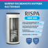 Бойлер косвенного нагрева RISPA RBW 80 R