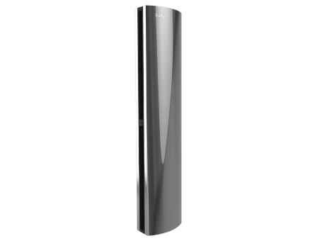 Завеса тепловая Ballu BHC-D25-W45-MS