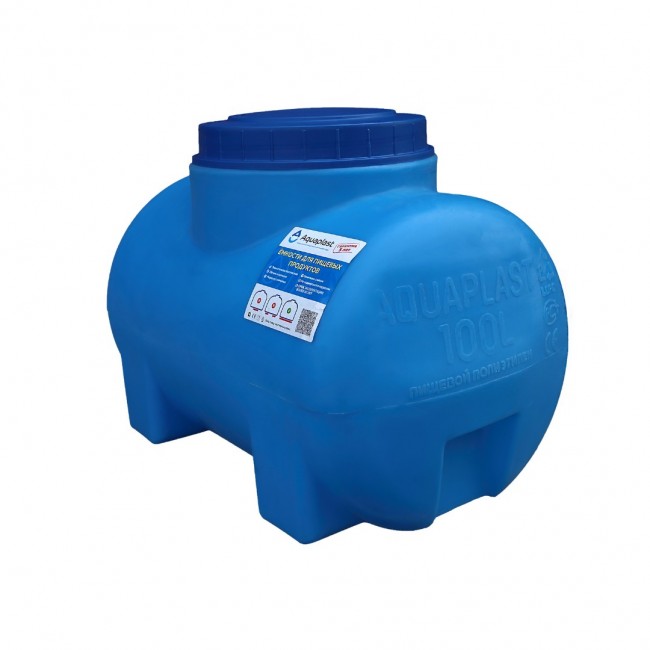 Емкость AQUAPLAST горизонтальная 100л (Арт. ОГ 100) в Казани Емкость AQUAPLAST горизонтальная 100л (Арт. ОГ 100) в Казани