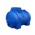 Емкость AQUAPLAST горизонтальная 200л (Арт. ОГ 200) в Казани Емкость AQUAPLAST горизонтальная 200л (Арт. ОГ 200) в Казани
