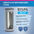Емкость с возмож. подкл. электротэна RISPA RBE 300 напольный (нерж. сталь 304)