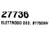 Электрод поджига правый (BT 75 DSN) арт. 27736 (3-19-6660) в Казани