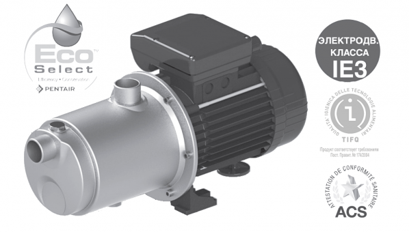Поверхностный насос STA-RITE (NOCCHI) Multi EVO 3-60 M