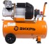 Компрессор ВИХРЬ КМП-400/50 в Казани