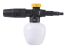 Мойка высокого давления HUTER W135-AR