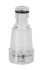 Мойка высокого давления HUTER W135-AR