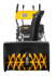 Снегоуборщик бензиновый HUTER SGC 8100C