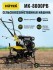 Сельскохозяйственная машина HUTER MK-8000PВ без BOM  в Казани